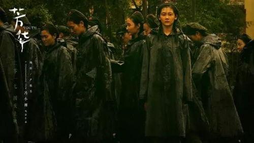 冯小刚电影爆料大全最新,揭秘幕后故事与幕后人物