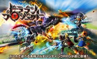 巨龙王者爆料视频大全下载,揭秘神秘巨龙世界的精彩瞬间 第1张 巨龙王者爆料视频大全下载,揭秘神秘巨龙世界的精彩瞬间 第1张